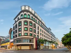 Atour Hotel, Wanda Plaza, Quanzhou Jinjiang International Airport