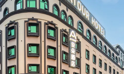Quanzhou Jinjiang Airport Sunshine Road Atour Hotel