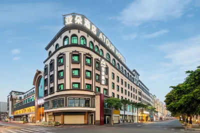 Quanzhou Jinjiang Airport Sunshine Road Atour Hotel Hotels near Jinxiu Commercial Street