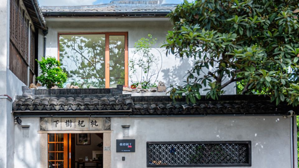 Loquat tree hostel