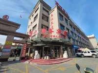 Manas Wanbang Business Hotel Hotéis em Manas County