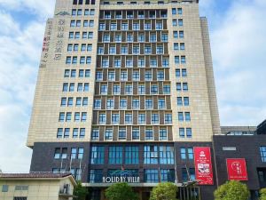 Holiday Villa Hotel and Residence Shanghai Jiading