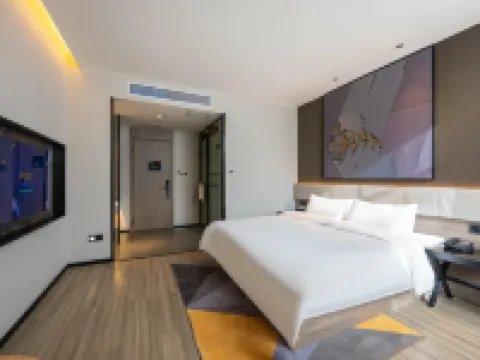 IU Hotel (Lanzhou Olympic Sports Center Wanda Mao Branch) Hotels in Lanzhou