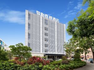 Junyi Hotel (Zhongshan Shiqi Daxin Branch)