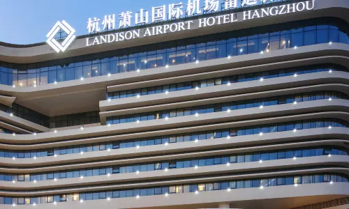 Landison Airport Hotel HangZhou