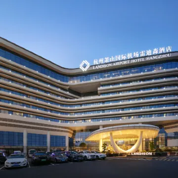 Landison Airport Hotel HangZhou Hotel dekat Bandara Xiaoshan