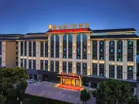 Vienna 3 Best Hotel (Shangrao Guangfeng Lulin) Hotel di Guangfeng District