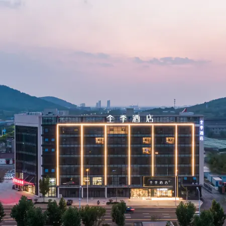 JI Hotel (Fuyang Zhongguancun)