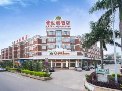 Vienna Hotel (Foshan Nanhai Movie and TV City) فنادق في 