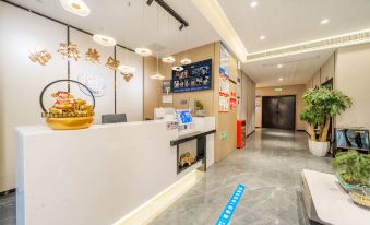 Chongqing Yijinyuan Hotel