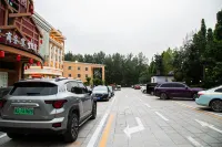 Quzhou Ying Hotel Hotels near Century Cultural Square