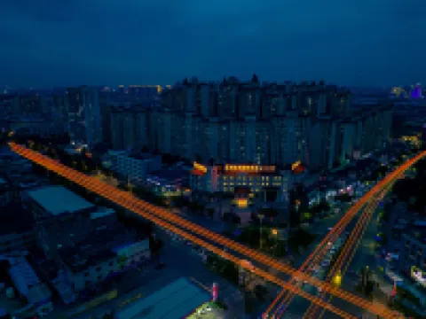 Vienna International Hotel (Guangzhou Xintang High Speed Railway Station Cowboy City Branch) Hotels in Guangzhou