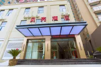 Shell Hotel (Fuyang Oriental Pearl TV Tower Store) Hotels in Fuyang