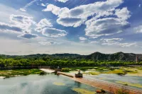 Chengde Lan Horizon Hotel (Mountain Resort) - Mountain view