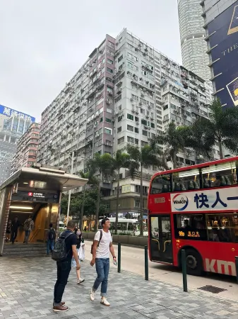 香港和平客棧