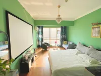 Le Xingchen Apartment (Hengyang Wangjiao Xingchen Branch)
