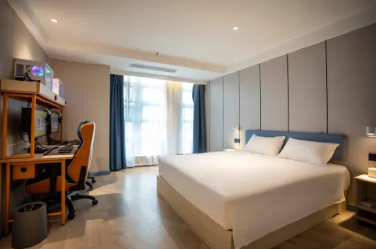 i Electronic Sports Hotel (Shanghai Hongqiao Airport Jiuting Subway Station)