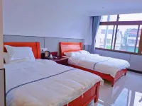 Xixiang Muhe Homestay (Daming Palace Building Materials Market) Hotels in Xixiang