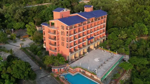 Haiyun Mountain Villa - مسبح