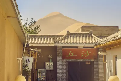 Dunhuang Dune Homestay Hotels in Mingsha Mountain and Crescent Moon Spring