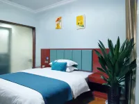 Jishou Qianxin Hotel