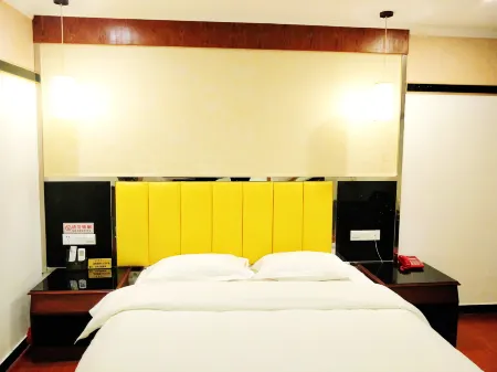 ZHAO QING JIN FU BUSINESS HOTEL