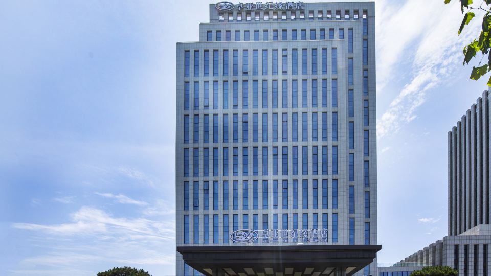 Liaocheng Zhuoya Century Yuan Hotel