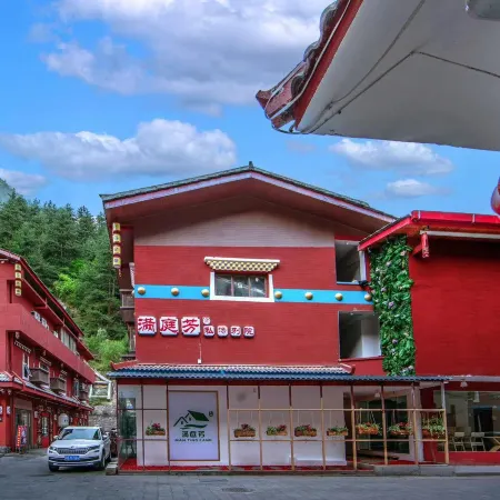 Flowers Hotel