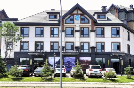 Wild ginseng Hotel Отели рядом с достопримечательностью «Meiren Songyuan (North Gate)»