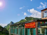 Diebu Zagana Gesang Medo Homestay Hotels in Têwo County