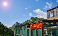 Diebu Zagana Gesang Medo Homestay Hotels near Dari Village