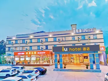 iu  hotel