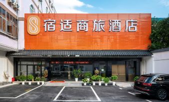 Sushi Business Travel Hotel (Qibao Ancient Town Subway Station)