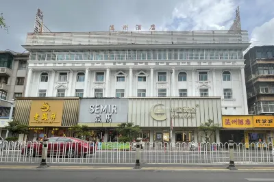 Chu Xionglu City Wenzhou Hotel Hotels near Chuxiong Passenger Transport Terminal (Lucheng West Road)