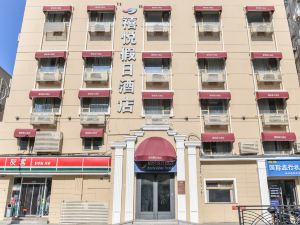 Holiday Inn Yue (Qingdao Zhanqiao Railway Station)