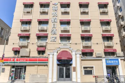 Holiday Inn Yue (Qingdao Zhanqiao Railway Station)