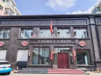 禧源泉洗浴公館 Fuyu Branch， Heilongjiang Radio & Television University周辺のホテル