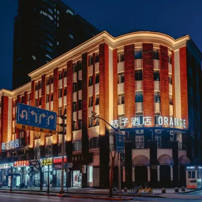 Orange Hotel (Shanghai Daduhe Metro Station) Hôtels à proximité de : Parc Chang Feng