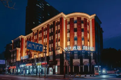 Orange Hotel (Shanghai Daduhe Metro Station) Các khách sạn gần Changfeng Ocean World