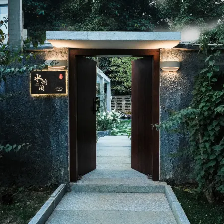 Xingyi Liugenxuan Homestay
