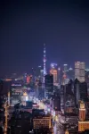 Radisson Blu Hotel Shanghai New World Hotels in Шанхай