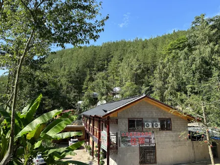 Wooden ear Basin homestay Отели рядом со станцией Gaoping Railway Station
