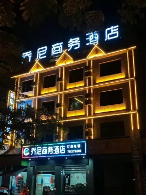 Lancang Jonny Business Hotel
