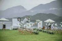 Si Wuxie Xiaoyaoyou - Romantic
