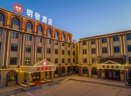豐寧明敬飯店（大灘店）