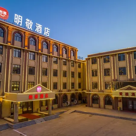 Elan Hotel