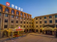 Elan Hotel - 3-Star