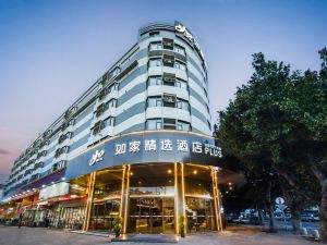 Home selection Hotel (Qinghui Garden Store, Shunde, Foshan)