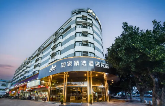 如家精選酒店（佛山順德清暉園店）