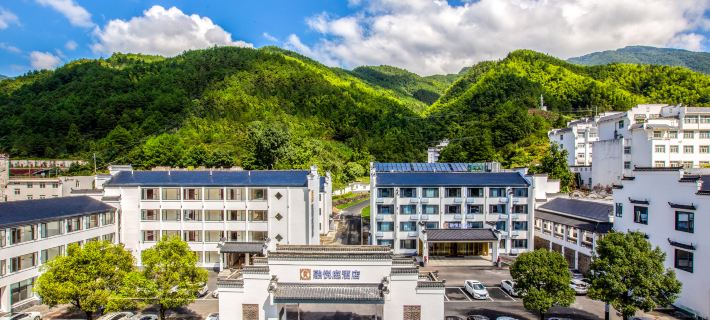 Royeah Hotel 黄山のホテル